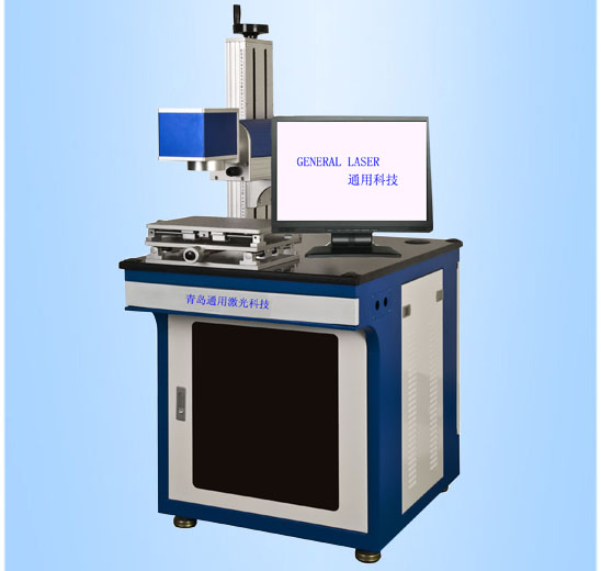 GL-CM10/30 CO2 Laser Marking Machine