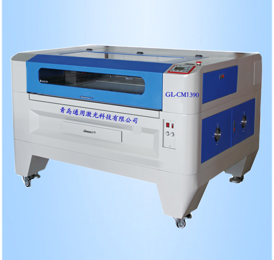 GL-9060/1390 CO2 Laser Cutting Machine -