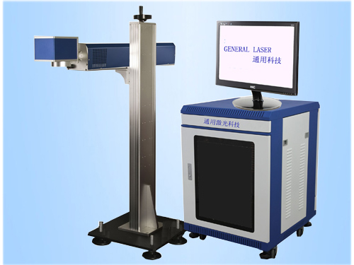 GL-CMA10/30 CO2 Assemble Line Laser Marking Machine